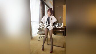 二次元的小萝莉【70后小奶狗】 黑丝诱惑~跳蛋自慰~掰穴喷尿【60v】 (25)