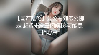 2/20最新 美女情趣肚兜齐逼短裤小露白嫩奶子扭动美臀玩诱惑VIP1196