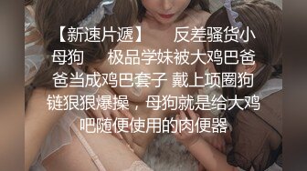 【露脸女神超颜反差】精选20套高颜美女生活淫乱私拍甄选巨乳妹子自慰啪啪 骚穴特写 脸穴同框 高清720P原版