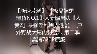 捷克更衣室美女试穿内衣偷拍系列