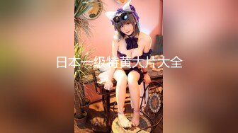 火爆网红玩偶姐姐『HongKongDoll』2023-12-24 圣诞特辑