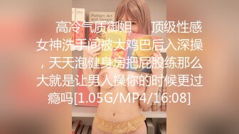 【新片速遞】 2022-12-15新鲜出炉安防酒店偷拍❤️小哥工作一半拉起女友干一炮