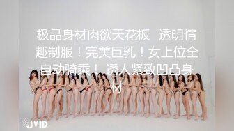 最新流出FC2-PPV系列❤️SS级广告公司平面美女模特❤️兼职援交匪帽哥沙发肏到床上中出内射