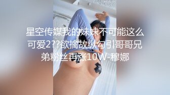 妖版人体蜈蚣舔三个情趣黑丝内衣小妖妖玩混战后面玩屁眼前面操菊花太刺激了