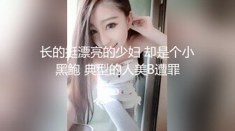 小宝寻花约了个颜值不错肉肉身材妹子啪啪，口交舔弄上位骑坐后入抽插大力猛操