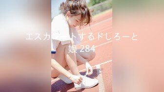 10musume 110323_01 全身落书きだらけになった美ボディを调教しまくり！皆野みらい