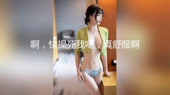  黑丝眼镜少妇 啊用力点操 没力气了 废物啊 大姐嫌男子操逼不给力 慢慢吞吞