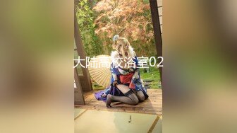 亚裔媚外女【 asianmochi 】 女女 2女1男 群交 侍奉白皮OF啪啪视频合集 【118v】 (21)