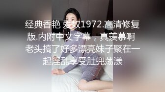 甜美妹子和情侣露脸性爱