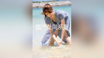 【新片速遞 】 长发大眼妹子，黑丝女仆装制服诱惑，特写掰穴按摩阴蒂，卖力口交，无套女上位