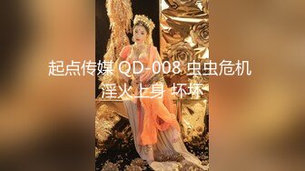 STP15373 清纯型高颜值学生制服短裙妹子，甜奶调情洗澡特写扣逼大力猛操，呻吟娇喘非常诱人