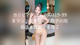 bnsps-405(bnsps00405)[ながえstyle]愛してるあなたへ。本当は…セカンドバージン谷口優香