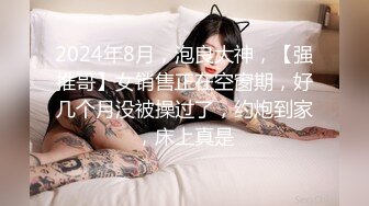 SWAG [XWJ-0009]用肉体诱惑老公留下来满足自己 Sexykimkim