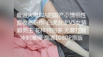 麻豆传媒女神乱爱系列MDX-240《不知火舞春心荡漾》性爱格斗 绝对降服 高清1080P原版首发