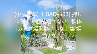 麻豆传媒最新女神乱爱系列-女神礼物请查收 惊喜的生日性爱大礼 麻豆女神苏清歌 高清720P原版首发