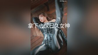 【新片速遞】巨乳颜值孕妇❤️和亲妹妹一起下海：我快生了，快生孩子啦，捏住乳头往里头按，啊啊啊，爽老公。还有奶水喝！