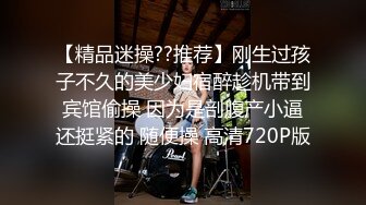 在家操高跟大长腿小女友