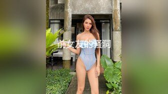 北欧混血大眼妹子和帅小哥炮友啪啪，69口交大屌坐上来骑乘插入，抬腿侧入站立后入猛操，操完再用按摩器假屌玩弄