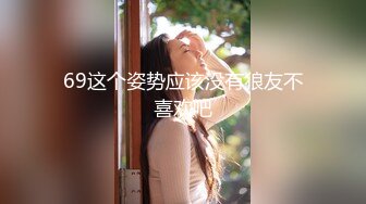 大叔给二婚小媳妇按摩来了兴致 俩人脱光操逼姿势还挺多