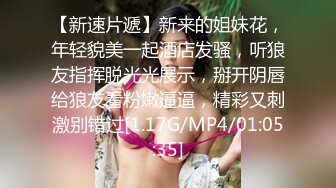 STP32793 爱豆传媒 ID5348 宅女主播挑战赛 上集 优娜(惠敏)