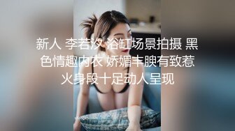 学院派海归妹完美露脸，女上位，再后入啪啪有特写，速度真猛嗷嗷叫