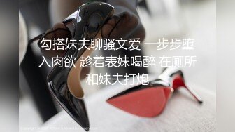 帶極品美乳未婚妻渡蜜月.有空就是要作愛(無碼)