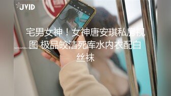 吸力很猛，叫声就可以she