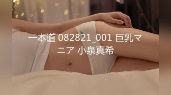 换妻天花板！3P4P5P6P7P8P~【长春夫妻】堪称AV现场~超震撼