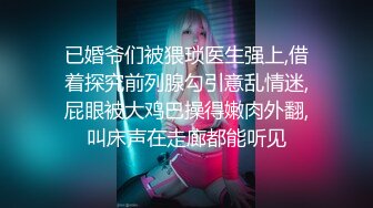 安防酒店摄像头高清偷拍眼镜乖乖女和纹身社会男友开房过夜草完嘴巴干下面