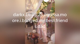 darkx.16.03.25.melissa.moore.i.banged.my.best.friends.dad