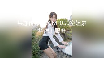 迷玩漂亮美眉 被舔逼抠逼 大肉棒操输出 鲍鱼肥美肥嫩