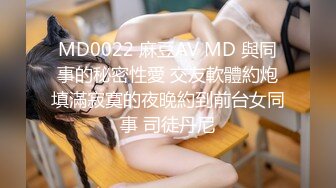 外表斯文眼镜兄与刚处的热恋女友开房造爱妹子奶子饱满叫声特诱人还问老公我B紧不紧要2天做一次对白刺激