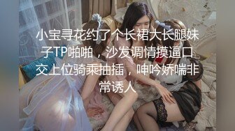 《震撼✅网红私拍㊙️泄密》群狼求档Onlyfans百万粉丝可盐可甜撸铁健身教练Yum露脸私拍第三弹啪啪紫薇非常反差 (3)