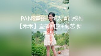 现场直播教学 为客人按摩大保健【会所女技师】合集❤️美女肾保养❤️【200V】 (100)