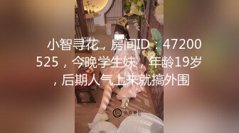 《臀控熟女控☀️必备》“妈妈为你服务好嘛儿子你太用力了”人妻骚熟女【桃仙小妖精】收费私拍~各种淫语挑逗紫薇啪啪高潮喷水内射 (4)