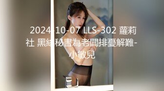 9/1最新 美巨乳丝模被色魔摄影师忽悠穿上各种丝袜玩BVIP1196