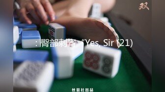 kcf9.com-2023-2-21【用利顶你】168CM外围小姐姐，高难度抱着倒立吃吊，金手指扣穴爽翻，骑乘位后入暴操，妹子很配合.MP4