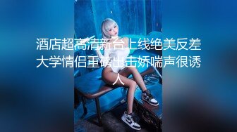 街頭起丘比特_尬上羞恥人妻_痴女覺醒痙攣抽插快感麻豆-苡若（蜜桃雷梦娜）