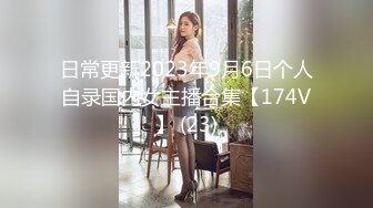 大像传媒之街頭搭訕美體少婦還無套她-季妍希