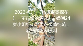 [2DF2]记者小哥街头探访 搭讪漂亮素人小姐姐去开房爆射满满一脸的精液 - soav_evMerge [BT种子]