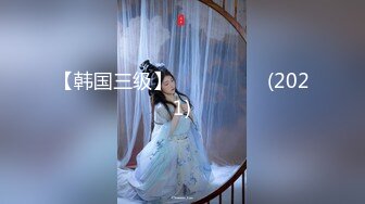 STP27159 颜值区网红极品女神！难得小秀一波！衬衣包臀裙OL风，撩下内衣露奶，大肥臀拉扯内裤骚的很