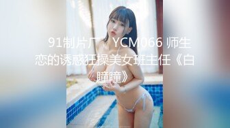 美女一枚