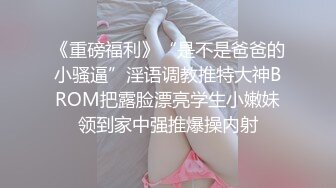 唯美人妻 · 风韵犹存 · 丛林里的野战，嫂子保养的皮肤状态如翡翠般翠丽，无套内射 爽毙了！~1