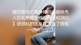 深圳出差酒店开房寂寞无聊陌陌附近长发及腰美女后入