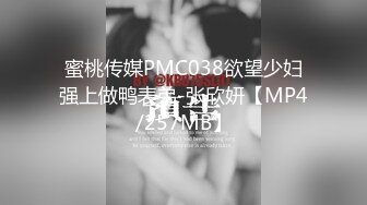 【极品白虎❤️女神】锅锅酱 窈窕身材02年女神回归 黄色战袍圆润蜜乳 这身材蜜穴令人窒息 超爽抽送内射中出