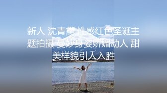 STP33524 极品翘臀长腿网络女神【优优】定制剧情，性感白丝透明连体勾引服侍性奴老公，满嘴淫语呻吟销魂高潮喷水