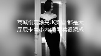 济宁人妻熟女5