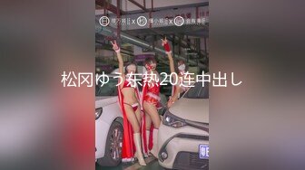 单位女厕偷拍搂起裙子走路带风的妹子✿撒个尿至于这么有派头吗