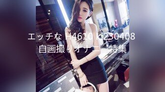 7/15最新 少女惨遭继父诱奸爸爸和叔叔同事抽插VIP1196