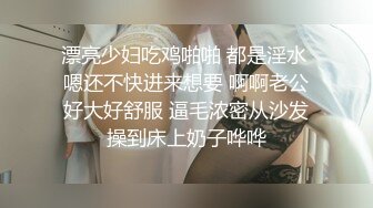 小姨子弯腰捡筷子二个大奶子露了出来